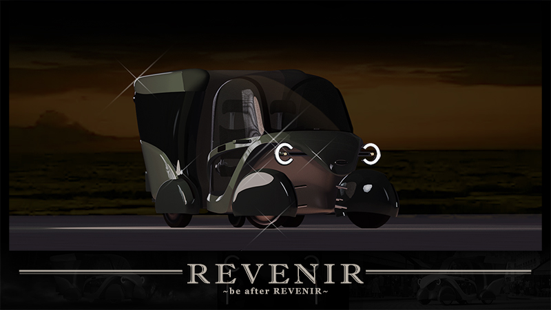 巡る人生の想いをお土産に〜Be after REVENIR〜