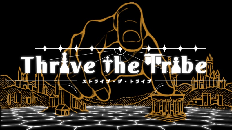 Thrive the Tribe
